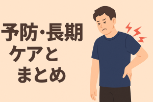 ChatGPT Image 2025年11月9日 13_43_23