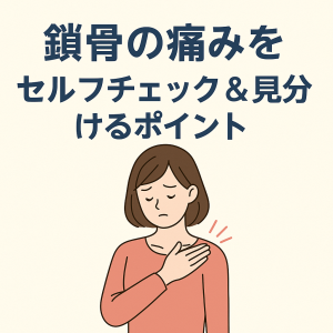 ChatGPT Image 2025年11月12日 23_49_56