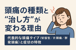 ChatGPT Image 2025年11月7日 12_49_17