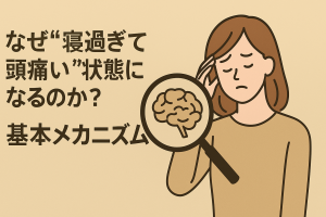 ChatGPT Image 2025年11月28日 13_12_49