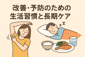 ChatGPT Image 2025年11月8日 23_32_05