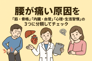 ChatGPT Image 2025年11月7日 21_08_41