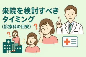 ChatGPT Image 2025年11月28日 19_58_38