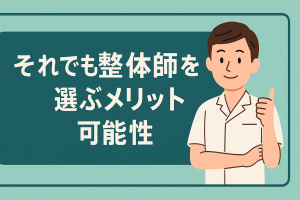 ChatGPT Image 2025年11月18日 21_00_26