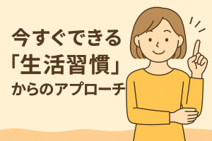 ChatGPT Image 2025年12月2日 16_09_18