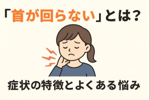 ChatGPT Image 2025年12月13日 09_36_10