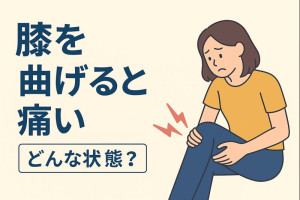 ChatGPT Image 2025年12月12日 20_44_12