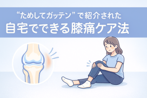 ChatGPT Image 2025年12月5日 19_46_14