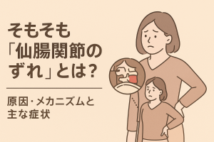 ChatGPT Image 2025年12月4日 18_25_20