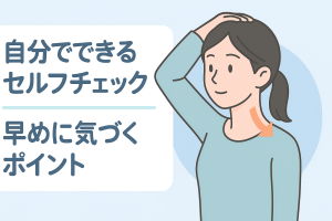 ChatGPT Image 2025年12月4日 00_50_49