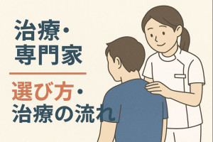 ChatGPT Image 2025年12月13日 12_29_58