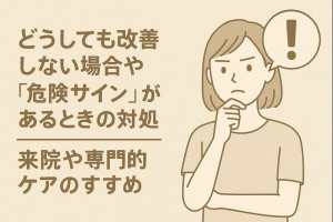 ChatGPT Image 2025年12月12日 18_15_39