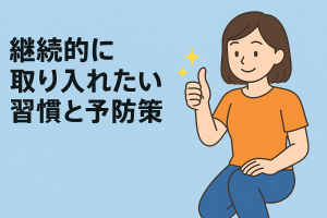 ChatGPT Image 2025年12月5日 19_54_23