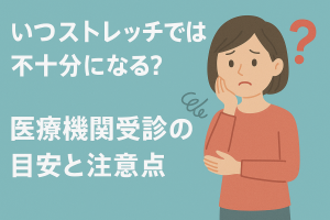 ChatGPT Image 2025年12月7日 19_46_43