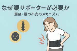 ChatGPT Image 2025年12月4日 00_31_28