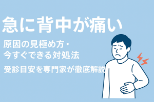 ChatGPT Image 2025年12月2日 08_13_23