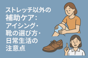 ChatGPT Image 2025年12月5日 20_01_16