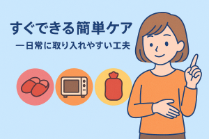 ChatGPT Image 2025年12月10日 12_20_52