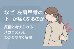 ChatGPT Image 2025年12月7日 18_17_06