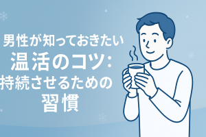 ChatGPT Image 2025年12月5日 21_29_50