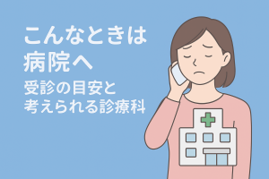 ChatGPT Image 2025年12月4日 00_18_00