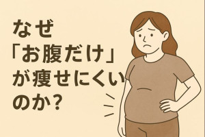 ChatGPT Image 2025年12月12日 18_34_45