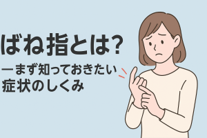 ChatGPT Image 2025年12月10日 12_31_42