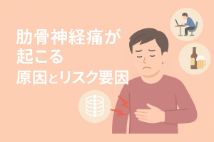 ChatGPT Image 2025年12月10日 12_10_05