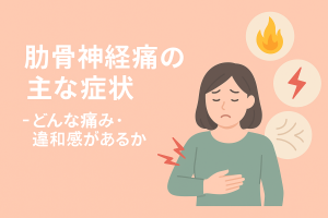 ChatGPT Image 2025年12月10日 12_09_51