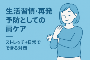 ChatGPT Image 2025年12月5日 20_13_58