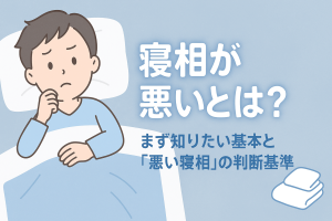 ChatGPT Image 2025年12月1日 17_32_05