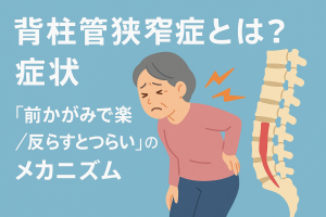 ChatGPT Image 2025年12月7日 19_45_40