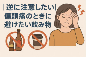 ChatGPT Image 2025年12月13日 12_51_19