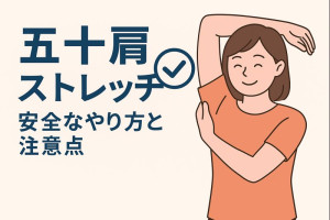 ChatGPT Image 2025年12月12日 21_40_46