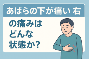 ChatGPT Image 2025年12月4日 21_16_44