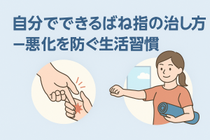 ChatGPT Image 2025年12月10日 12_32_43