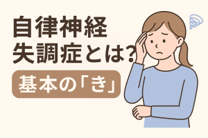 ChatGPT Image 2025年12月2日 12_05_11