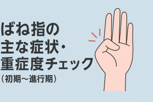 ChatGPT Image 2025年12月10日 12_32_12