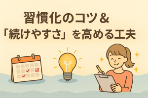 ChatGPT Image 2025年12月2日 16_12_49