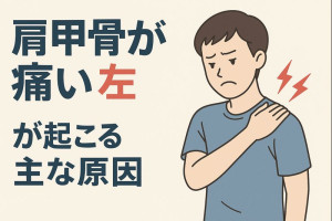 ChatGPT Image 2025年12月13日 12_28_30