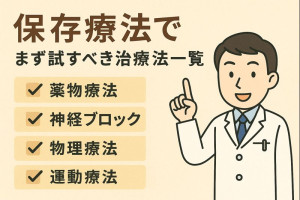 ChatGPT Image 2025年12月12日 20_30_37