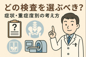 ChatGPT Image 2025年12月12日 20_33_32