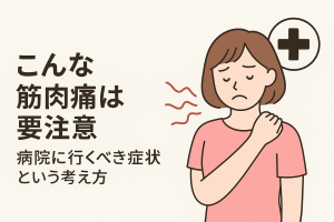 ChatGPT Image 2025年12月1日 22_10_54