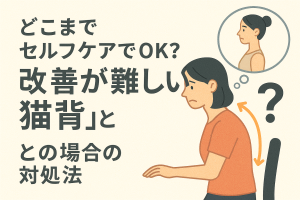 ChatGPT Image 2025年12月3日 16_10_45