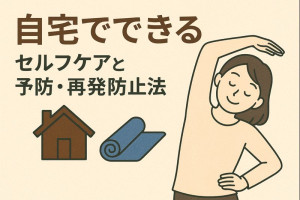 ChatGPT Image 2025年12月12日 20_38_56