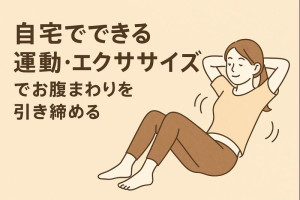 ChatGPT Image 2025年12月12日 18_30_11