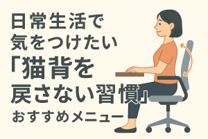 ChatGPT Image 2025年12月3日 16_10_23