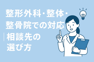 ChatGPT Image 2025年12月2日 08_22_49