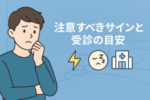 ChatGPT Image 2025年12月1日 17_28_45