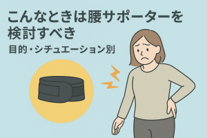 ChatGPT Image 2025年12月4日 00_32_13